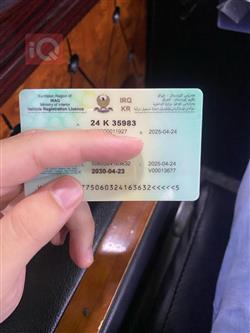 تۆیۆتا کامری
